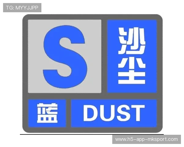 赛道逆境：面对沙尘暴的应对之道，面对沙尘暴如何自救